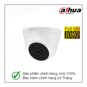 Camera Dahua - Công Ty TNHH Thương Mại Dịch Vụ Đăng Quang